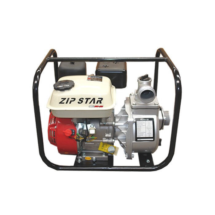 Swissmex 709100 Motobomba Zip Star WB20. Entrada 2" y Salida 2"